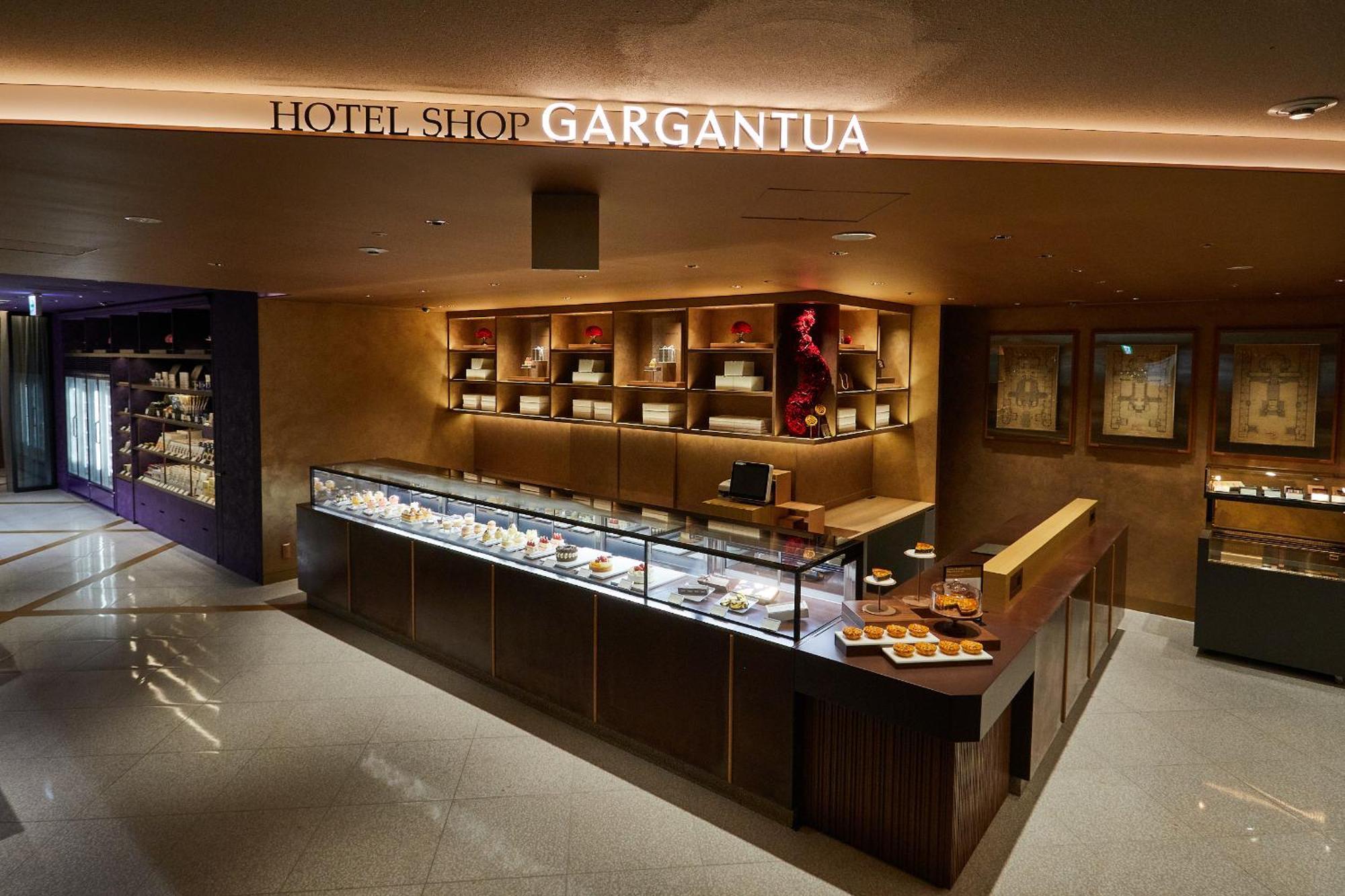 Imperial Hotel Τόκιο Εξωτερικό φωτογραφία Gargantua